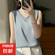 2025新款純色V領(lǐng)緞面吊帶背心無(wú)袖寬松內(nèi)搭韓版打底背心/RWD39-X 豆蔻藍(lán) XL