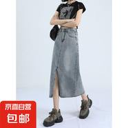 復古牛仔半身裙女2025年新款夏季中長款顯瘦a字長裙開叉裙子 N73-藍色   M