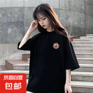 五分袖t恤女2025夏季新款潮牌韓版寬松休閑學(xué)生潮流百搭上衣潮SN 左側(cè)豹紋笑臉五分袖圓T黑色 XL