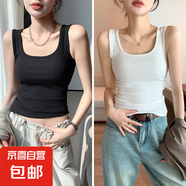 白色u領(lǐng)吊帶背心女2025新款夏修身內(nèi)搭打底螺紋棉方領(lǐng)上衣可外穿 2件裝（黑色+白色） L 碼建議100-115斤