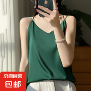 法式高級感吊帶背心純色寬松V領(lǐng)寬打底無袖夏季新款背心/RWD23-X 墨綠色 S
