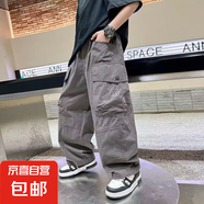 男童夏季薄款直筒速干工裝褲2025新款寬松長褲兒童夏裝痞帥褲子潮 深灰色 120