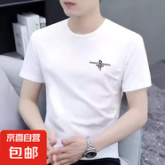 短袖t恤男2025夏季新款潮流圓領(lǐng)印花半袖打底衫上衣體恤 智匯BT152-白色 2XL