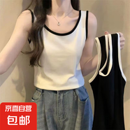 單/兩件裝 白色背心女內(nèi)搭夏季打底衫寬松顯瘦外穿洋氣無(wú)袖上衣女 B167-拼接白 M 建議95-105斤
