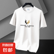 新款夏季莫代爾男士圓領(lǐng)半截袖T恤短袖青年加大碼體恤寬松半袖潮T 印花-鹿角-白色   M