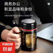 新款玻璃杯商務(wù)防爆把手大容量手柄辦公室泡茶水杯防摔男女杯子 商務(wù)黑【兩款隨機發(fā)】 500ml