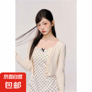 波波奶茶 法式絕美波點(diǎn)吊帶連衣裙套裝女夏日絕美穿搭開衫兩件套 開衫 S （85-95斤）
