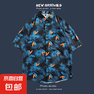 短袖花襯衫海南島服沙灘服三亞夏威風(fēng)泰國(guó)旅游男情侶休閑寬松外套 1192藍(lán)葉子 L