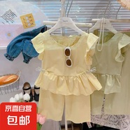 【兒童夏季新款女童套裝】韓版飛袖上衣搭闊腿褲時尚洋氣兩件套 NT65 90