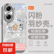 謝圖聯 適用紅米Turbo4手機殼k80至尊版女款羽紗k70新款note14多只金魚k60卡通自帶鏡頭膜保護套 精孔羽紗-三只瞄咪 紅米note9 5G