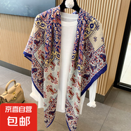 小格子亞麻圍巾女夏季2024新款防曬大方巾薄款絲巾空調(diào)房外搭披肩 mzf-092 130*130cm