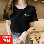2025夏季新款潮牌休閑短袖t恤女正肩寬松顯瘦百搭圓領打底衫T恤SN Attention圓領短T黑色 M