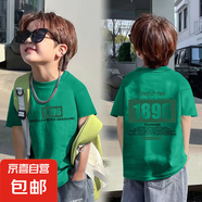 2025年夏季新款純棉韓版潮流男童T恤時(shí)髦ins風(fēng)寶寶帥氣短袖上衣酷 綠色-1896雙面印 130