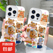 OPPO手機(jī)殼適用OPPO型號(hào)Reno12手機(jī)殼realme12ro防摔保護(hù)reno9超可愛(ài)頭巾黃油小熊羽紗殼 OPPO A72國(guó)內(nèi)版