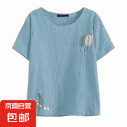 棉麻繡花媽媽裝短袖襯衫T恤女夏季新款大碼寬松遮肚顯瘦百搭上衣 M-222藍色 3XL 【建議135-145斤】