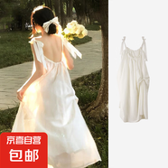 法式溫柔風(fēng)吊帶連衣裙子女夏季2025新款海邊度假小眾設(shè)計(jì)沙灘長(zhǎng)裙 杏色 L