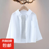 女童襯衫春夏新品女寶寶套裝潮兒童吊帶兩件套休閑外套薄款衣服 襯衫兩件套-白色 140 建議身高140cm左右