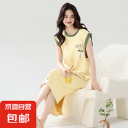 睡裙女夏季純棉薄款無袖背心睡衣全棉家居服夏款加大碼休閑可外穿 Z32002 2XL
