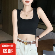 純棉短款吊帶背心女夏季新款內(nèi)搭遮副乳工字無(wú)袖打底外穿上衣 短款 黑色 L 適合115-130斤