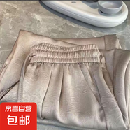新中式醋酸緞面提花闊腿褲女春夏季薄高腰垂感窄版直筒國風休閑褲 香檳色 薄款 1 XL （120-140斤）