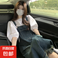 【減齡氣質(zhì)】中長款復(fù)古牛仔連衣裙女夏季大碼別致收腰顯瘦背帶裙 藍(lán)色中長款牛仔背帶裙單件 4XL