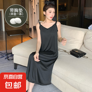 帶胸墊睡衣女夏季吊帶睡裙女純色條紋長(zhǎng)裙可外穿家居服高級(jí)感 Y20166雅致睡裙【自帶胸墊】 3XL 160-185斤