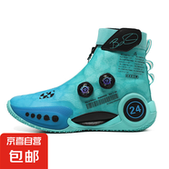 韋德幻影男士高幫籃球鞋防滑耐磨網(wǎng)布透氣舒適時(shí)尚潮流學(xué)生旋轉(zhuǎn)紐 WD001熒光綠（旋轉(zhuǎn)紐扣） 40