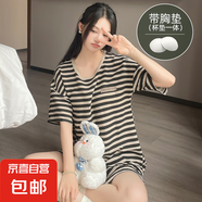 新款美式復(fù)古背心短袖無(wú)袖連衣裙女夏季2025寬松條紋長(zhǎng)裙子 Y22164簡(jiǎn)約睡裙【帶胸墊】 2XL 140-160斤