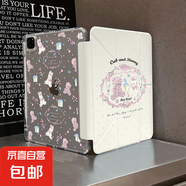 適用ipad11保護(hù)殼ipad9代10.2卡通可愛(ài)全包氣囊防彎ipadpro保護(hù)套ipad10平板保護(hù)套亞克力帶筆槽 小熊小兔【035】橫豎支撐丨雙面彩繪 iPad Air6 2024版(11英寸)