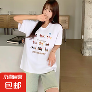 今年新款爆款純棉短袖t恤女趣味臘腸狗狗印花可愛(ài)甜美上衣 76-DPJ 白色/9只臘腸狗colorful 3XL 可穿200斤以?xún)?
                                         title=