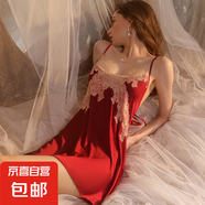 女士睡衣性感深v蕾絲拼接緞面吊帶睡裙系帶外袍家居服套裝 酒紅（睡裙+T褲） M 80-120