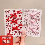 兒童臉上貼飾品寶寶演出珍珠貼面妝表演妝容貼小女孩舞臺(tái)妝臉貼鉆 紅蝴蝶結(jié)+粉蝴蝶結(jié)2件