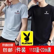花花公子【100%棉】2件裝2025款短袖t恤男夏季潮流百搭圓領(lǐng)體恤衫 1133淺藍色+2266黑色 短T恤 XL 建議【120-135斤】