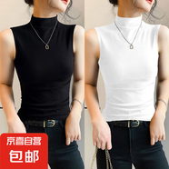 莫代爾春夏季半高領(lǐng)無(wú)袖背心女西裝內(nèi)搭打底衫百搭氣質(zhì)t恤上衣服 K9-黑色+白色 L 建議100~120斤