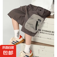 童裝男童工裝短褲2025夏季新款兒童休閑褲男孩五分褲中褲洋氣百搭 棕色 170