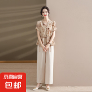 氣質(zhì)百搭清新套裝媽媽裝夏季新款修身顯瘦時(shí)尚百搭襯衫兩件套 淺橘色套裝 XL