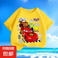閃電麥昆卡通印花夏季新款男女中小兒童短袖t恤純棉圓領(lǐng)寬松款-SL 黃色-KX0029閃電麥昆印花 110  【建議身高100-110厘米】