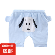 嬰兒夏季大PP褲棉男女寶寶寬松小童哈倫五分褲小孩外穿褲子潮e99 O-pp褲藍(lán)色委屈狗 73 CM-110CM1手5件