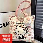 卡通蝴蝶結(jié)新款日系極簡(jiǎn)帆布包單肩上課通勤耐磨手提包 蝴蝶結(jié)kt貓27*39.5cm