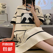 睡裙女夏季純棉短袖孕婦性感夏天2025年新款大碼甜美睡衣女款夏款 Z624 M