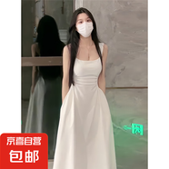 黑色吊帶連衣裙子女2025夏季新款春秋長袖法式茶歇小個子收腰長裙 白色 XL
