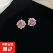 銀針鋯石花朵珍珠耳釘精致輕奢高級感耳環(huán)小眾時尚白百搭耳飾批發(fā) 57#銀針-銀色-粉色