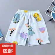 寶寶純棉短褲夏1兒童夏裝薄款女?huà)雰杭兠扪澴酉募?-3歲男童小短褲 短褲藍(lán)色恐龍 100 /70碼閉檔建議身高90-95cm