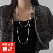 赫本風(fēng)長(zhǎng)款疊戴珍珠項(xiàng)鏈女毛衣鏈氣質(zhì)高級(jí)感輕奢小眾新款爆款正圓 小香風(fēng)法式珍珠項(xiàng)鏈