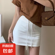 白色抽繩半身裙女夏季2025新款高腰顯瘦包臀短裙子夏天a字 白色 L