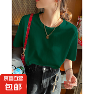 超火正肩圓領(lǐng)短袖t恤女2025新款夏季慵懶風(fēng)外穿百搭寬松休閑上衣 078-墨綠色 L 110-130斤