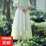 文藝國風(fēng)禪意茶服旗袍女仙氣日常改良漢服小清新裙裝J749 印花裙子 2XL （125-135斤）