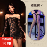 情趣內(nèi)衣后媽蕾絲緊身修身連衣裙黑色純欲性感御姐包臀透視 黑色+黑網(wǎng)襪 1174 均碼