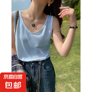 純色吊帶背心t恤女夏季2025新款寬松工字型無袖打底休閑上衣外穿 藍(lán)色 2XL 建議125~135斤