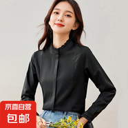 立領(lǐng)木耳邊花邊長袖襯衫女2025春季新款純色簡約襯衣 黑色 2XL